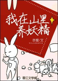 姐姐恋爱吧动漫在线观看全集