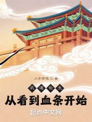 99re 久久这里只有精品6