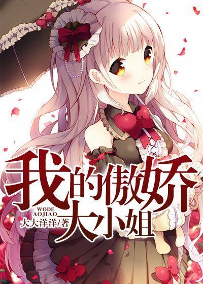 讯播影视
