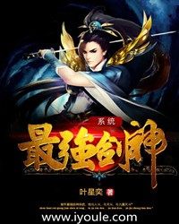 很黄很刺激的免费校园小说