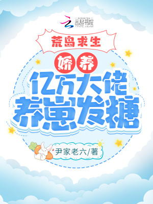 三邦车视剧情日本电影