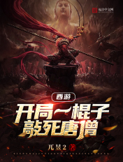 淮上月