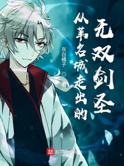 黄晓明已死 现在是替身