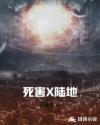 武林外传1至80集免费观看全集