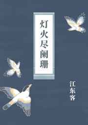 没人觉得明朝历史很诡异吗
