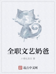 校园绑定JY收集系统