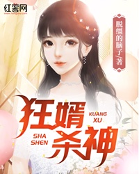 市长我爱你