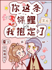绝恋电视剧完整版高清在线观看免费