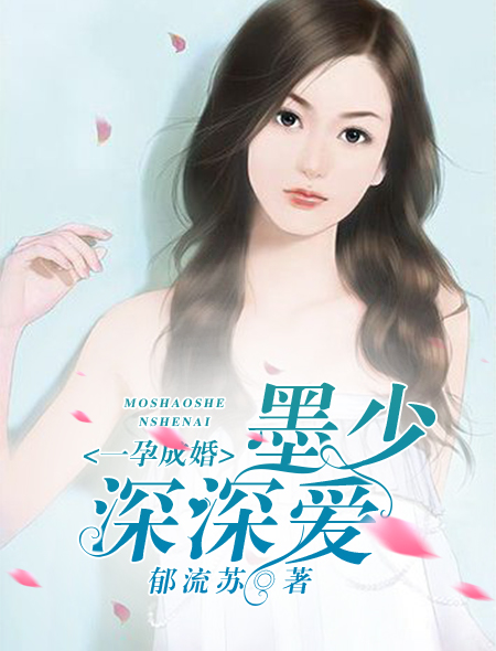 杨幂视频1分11秒