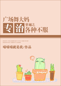 中山大学财务处