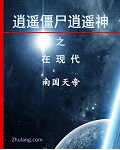 关晓彤好深啊再用力一点