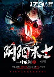 古代春官七十二姿势图片