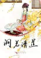 风流艳霸后宫传奇