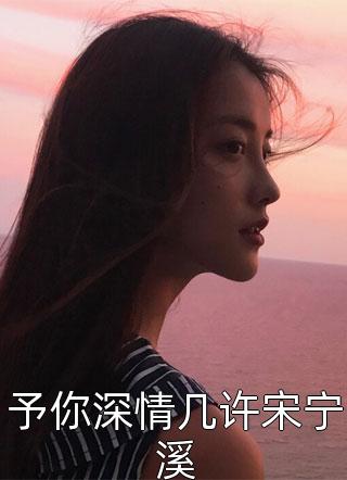 开心锤锤 全集