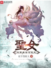 六零彪悍路人甲