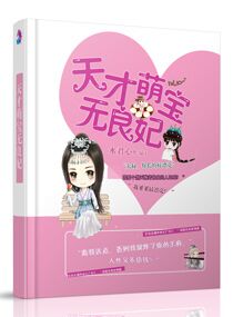 讲讲第一次吞j的感受