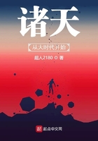 性事