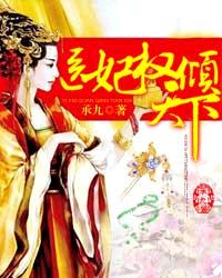 卫老的幸福生活