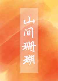 下厨房
