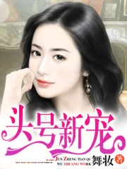 保险销售的商业秘密2