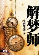 简单粗暴肉麻的情话