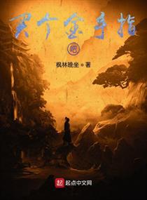 yyxf5566中文字幕