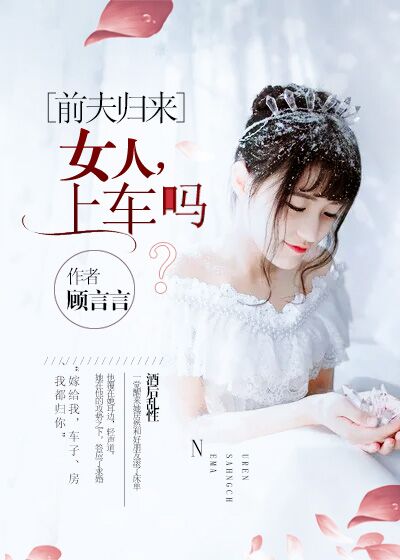 tobu8hd中国日本