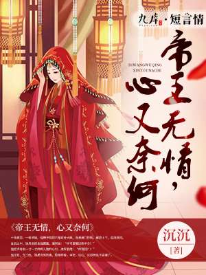 斗罗大陆下载txt下载