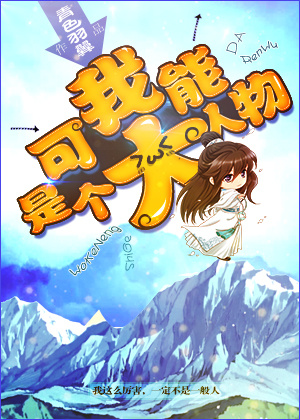 国产一二三四2024精字窝