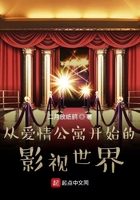 黑泽阵
