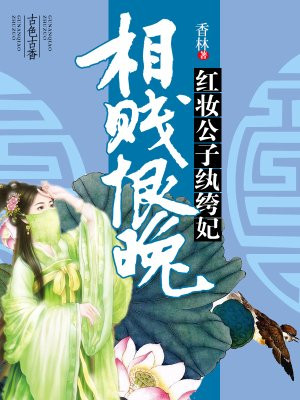 日本电影资源