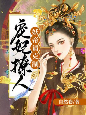 在线v片免费观看视频