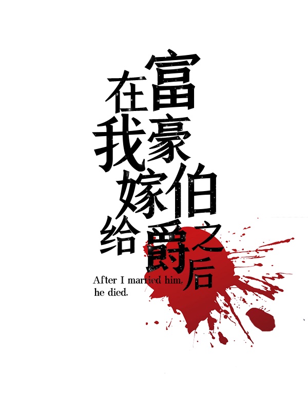 景甜张继科车内拥吻