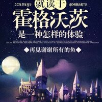 动漫美女被吸乳羞羞
