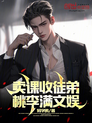 免费看逼视频