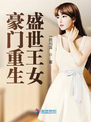 人妻管员2动漫播放动漫