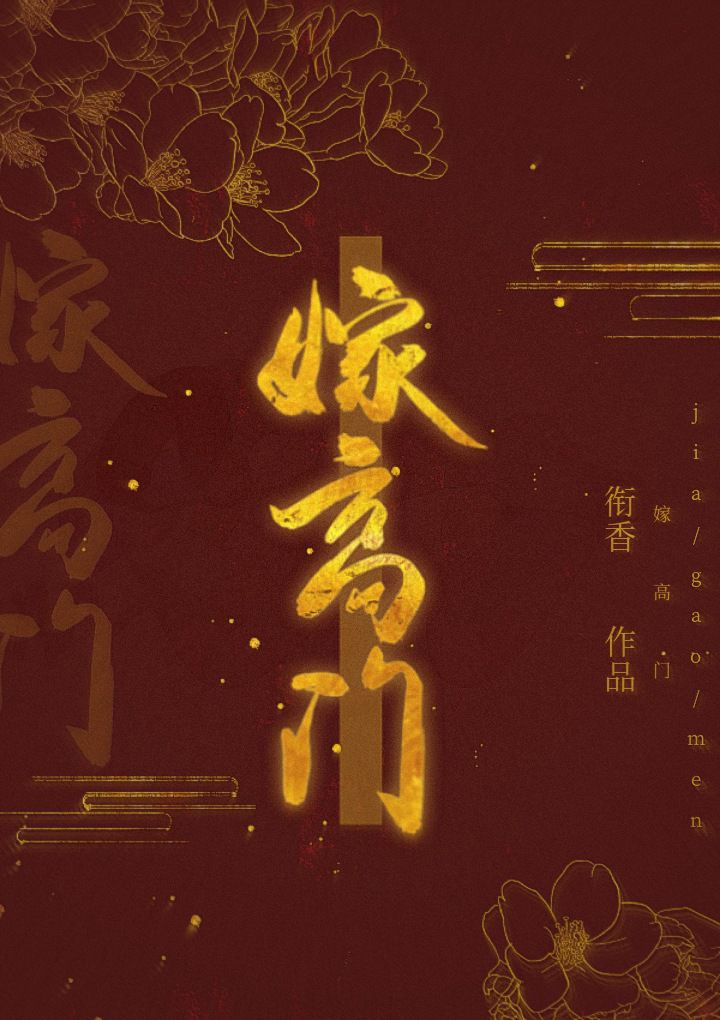 真实在线