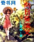 电锯人第二季在线看