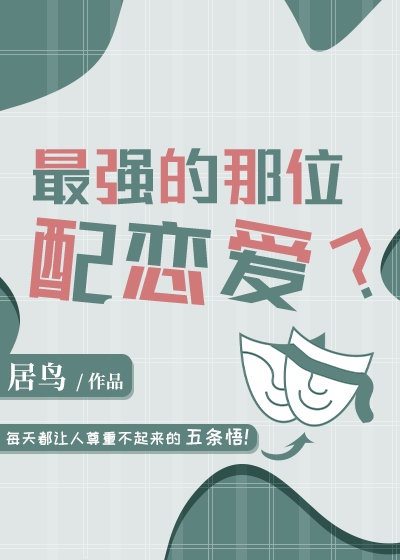 东方tv