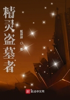 金瓶梅2