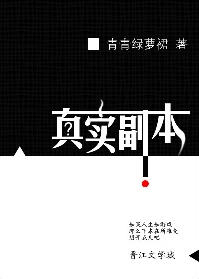 渺渺在水上乐园玩激流光阴