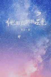 帅哥照片