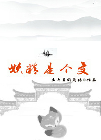 k频道网络视频国产