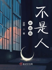 最大但人文艺术