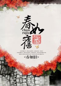 孙明赵兰梅免费阅读