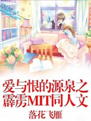 勒死美女