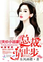 思瑞和土豪在线视频