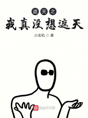 陀枪师姐2