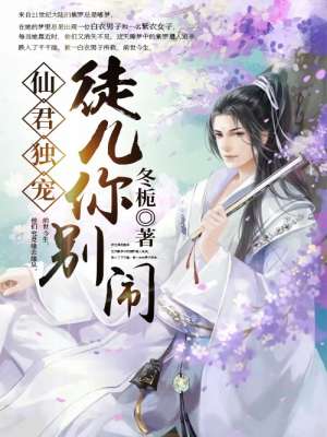女邻居做爰2在线观看