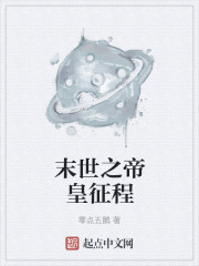 水仙滴滴手机在线观看